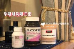 母乳期间可以喝点红酒吗