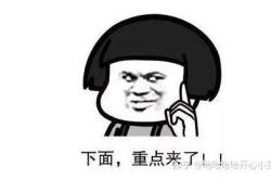 锤子标志的红酒
