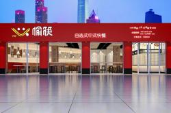 1.考察口碑和品牌知名度