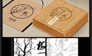 竹材茶叶包装设计图片