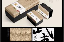 茶叶包装袋印刷机图片
